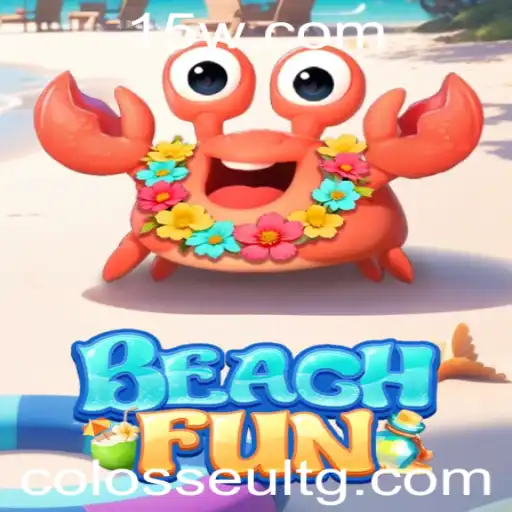 66ujbet | Descubra a Empolgação do Novo Jogo BeachFun: Aventuras na Praia com 66ujbet