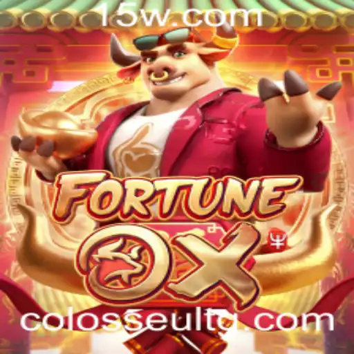 66ujbet | Explorando FortuneOx: Um Mergulho no Fascinante Mundo do Jogo