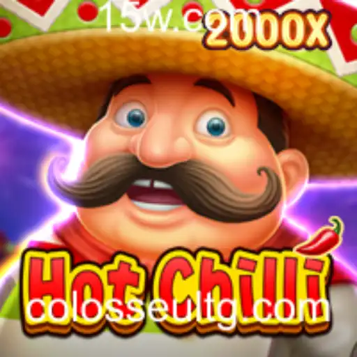 66ujbet | Explorando o Mundo de HotChilli: Um Jogo Picante e Empolgante